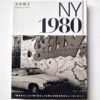 NY 1980 cover white bckg