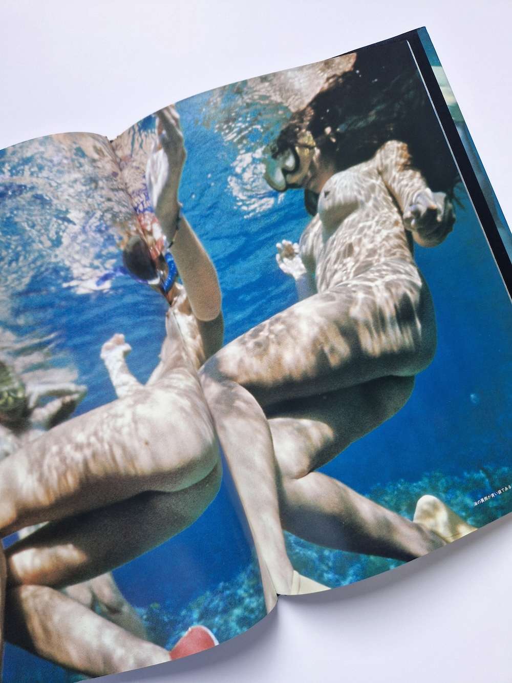 Olivia of the sea Akira Tateishi white 1