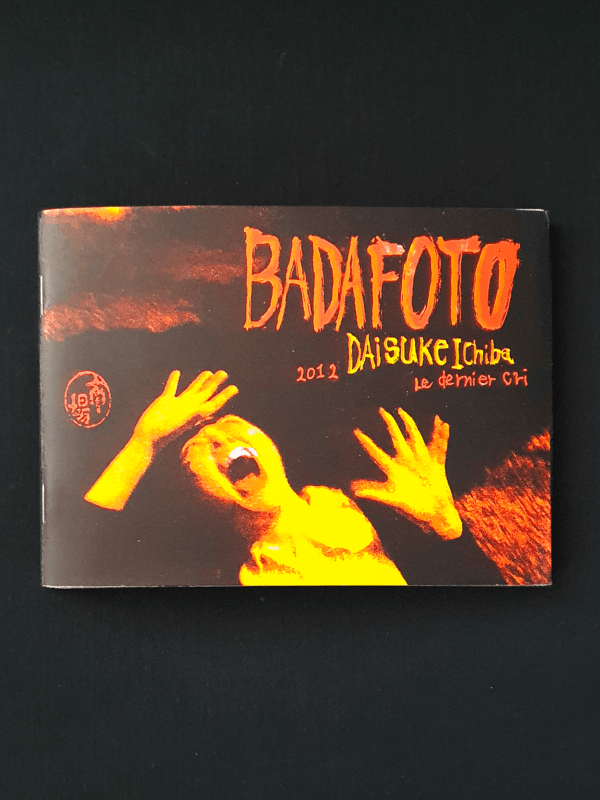 Badafoto daisuke ichiba cover