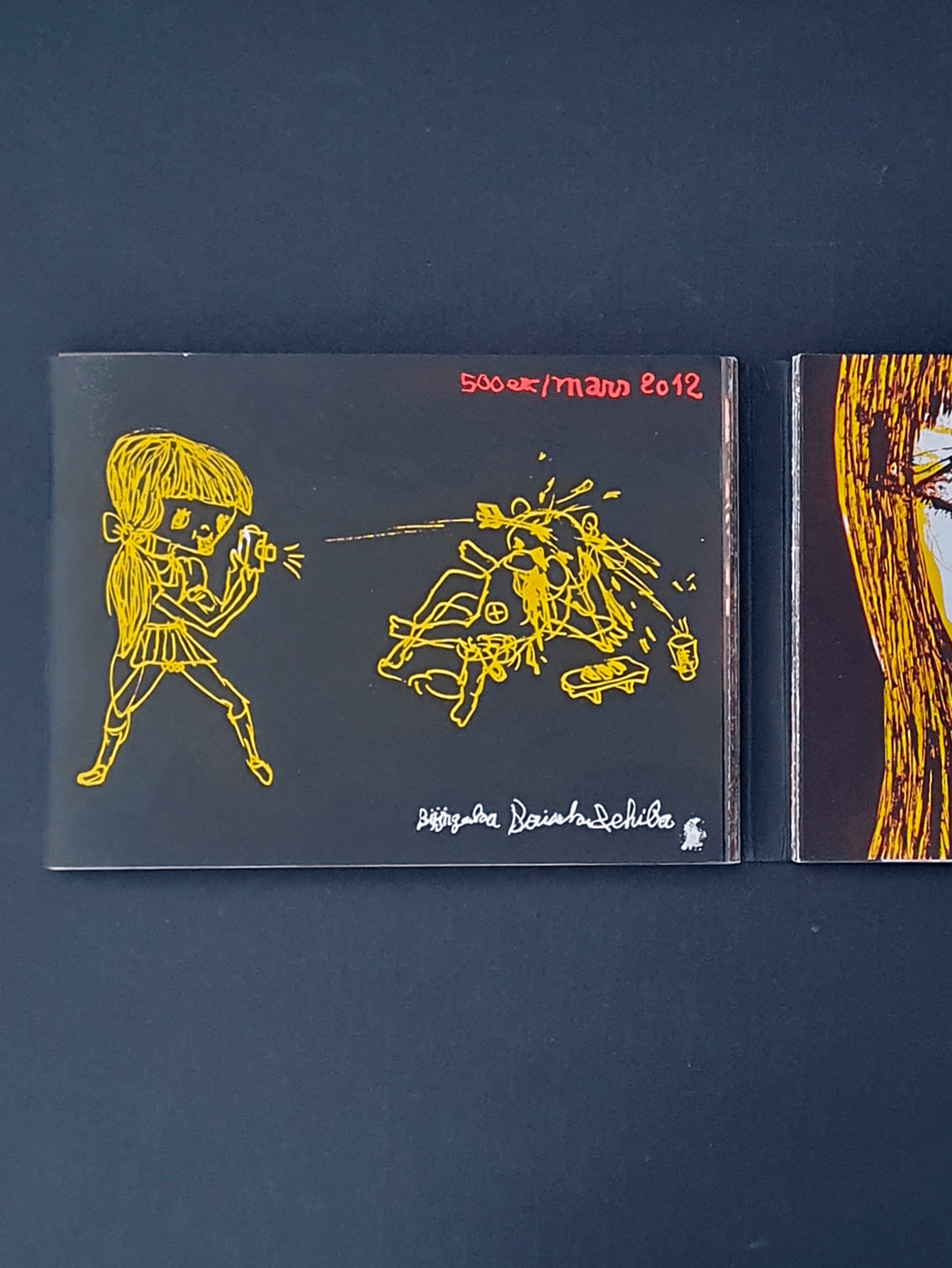 Badafoto daisuke ichiba p3 Badafoto daisuke ichiba p3