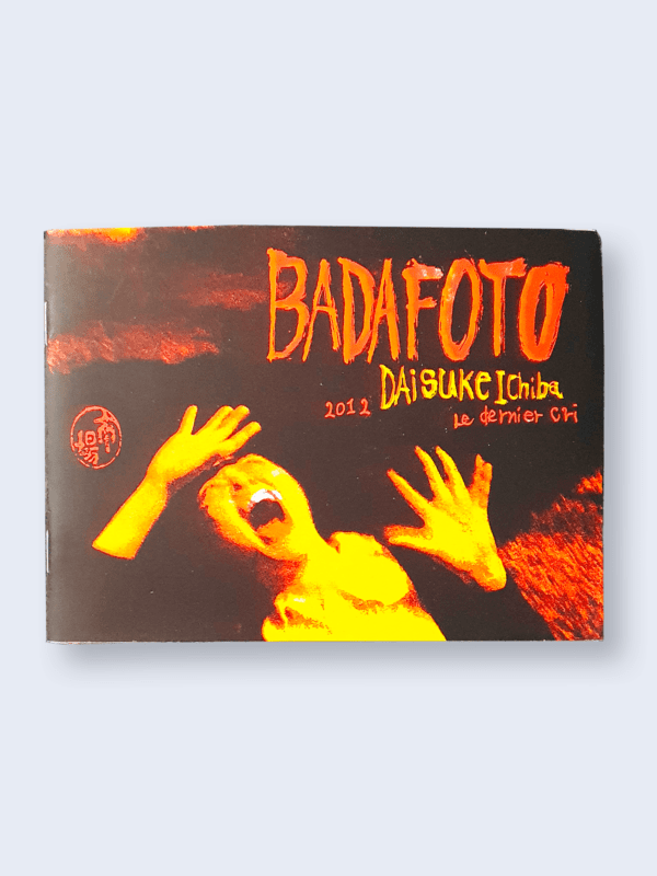 badafoto daisuke ichiba white cover