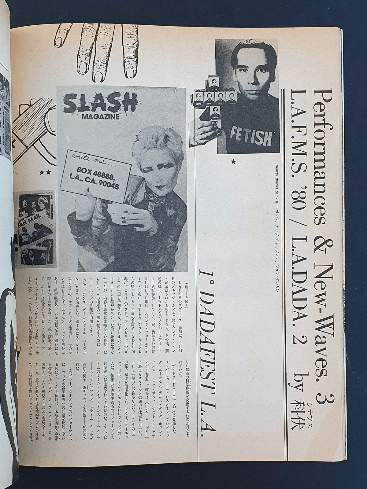 Heaven 5 Heikichi Harata p10 Heaven 5 Heikichi Harata p10