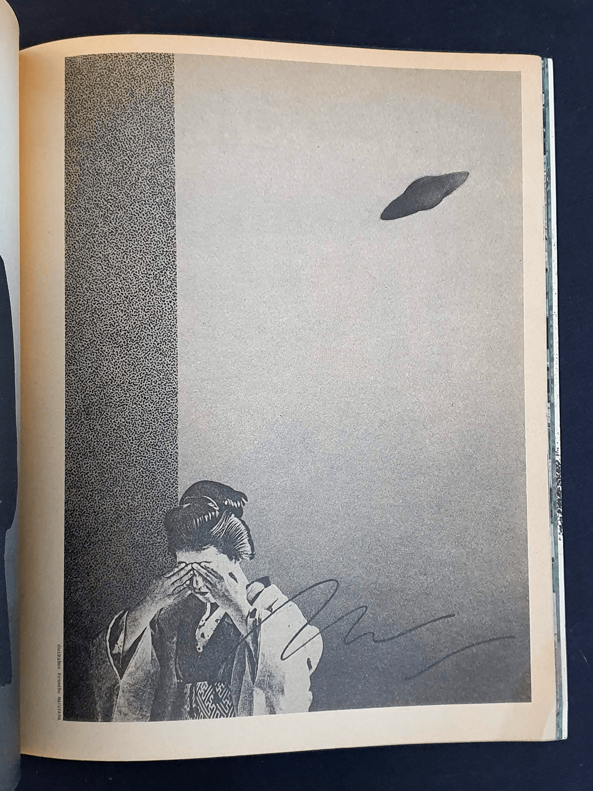 Heaven 5 Heikichi Harata p12 Heaven 5 Heikichi Harata p12