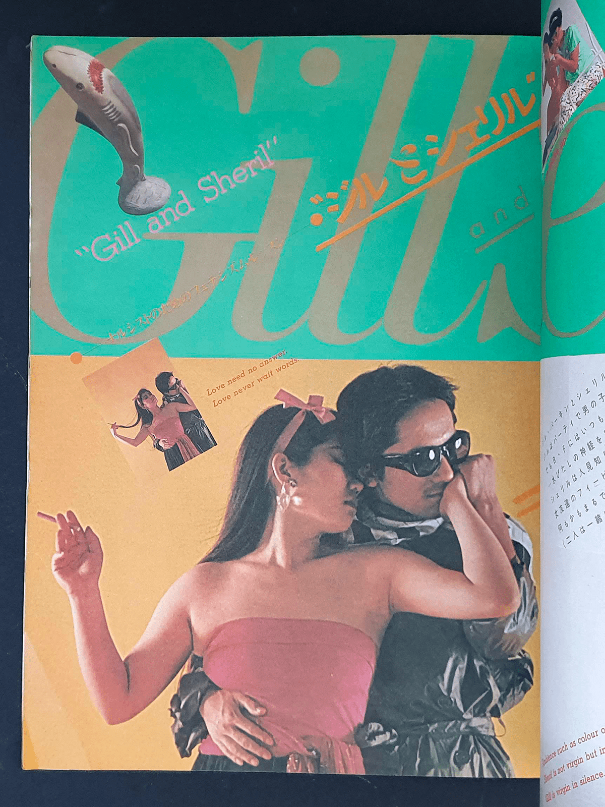 Heaven 5 Heikichi Harata p3 Heaven 5 Heikichi Harata p3