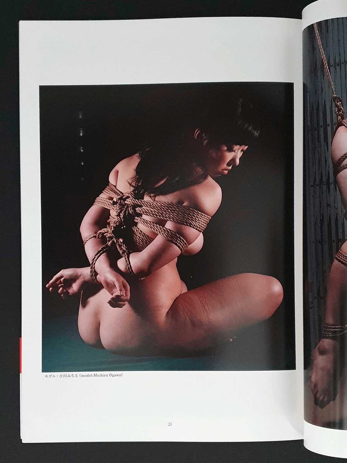 Kinbaku Kitan - Norio Sugiara p4 Kinbaku Kitan - Norio Sugiara p4