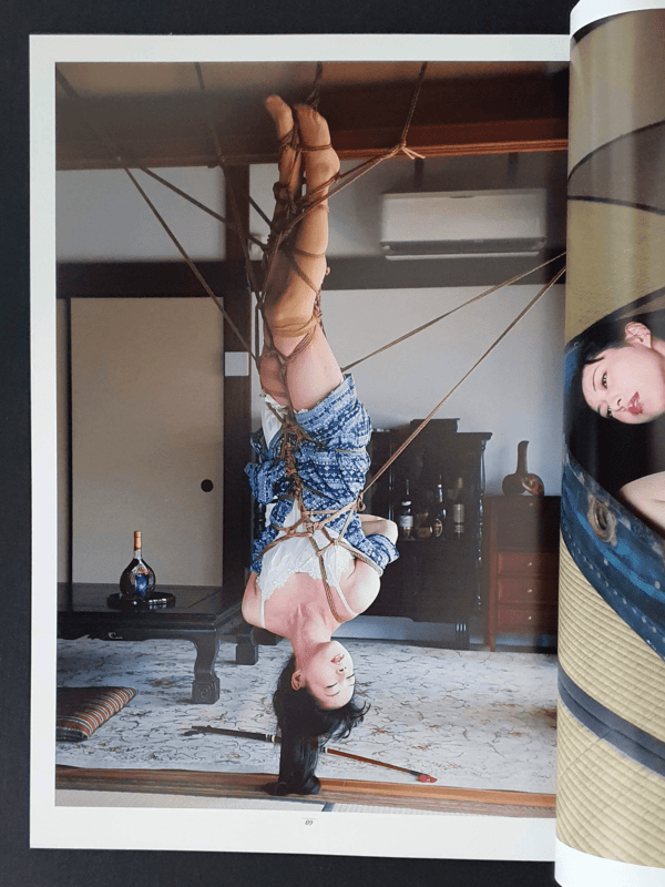 Kinbaku Kitan - Norio Sugiara p5