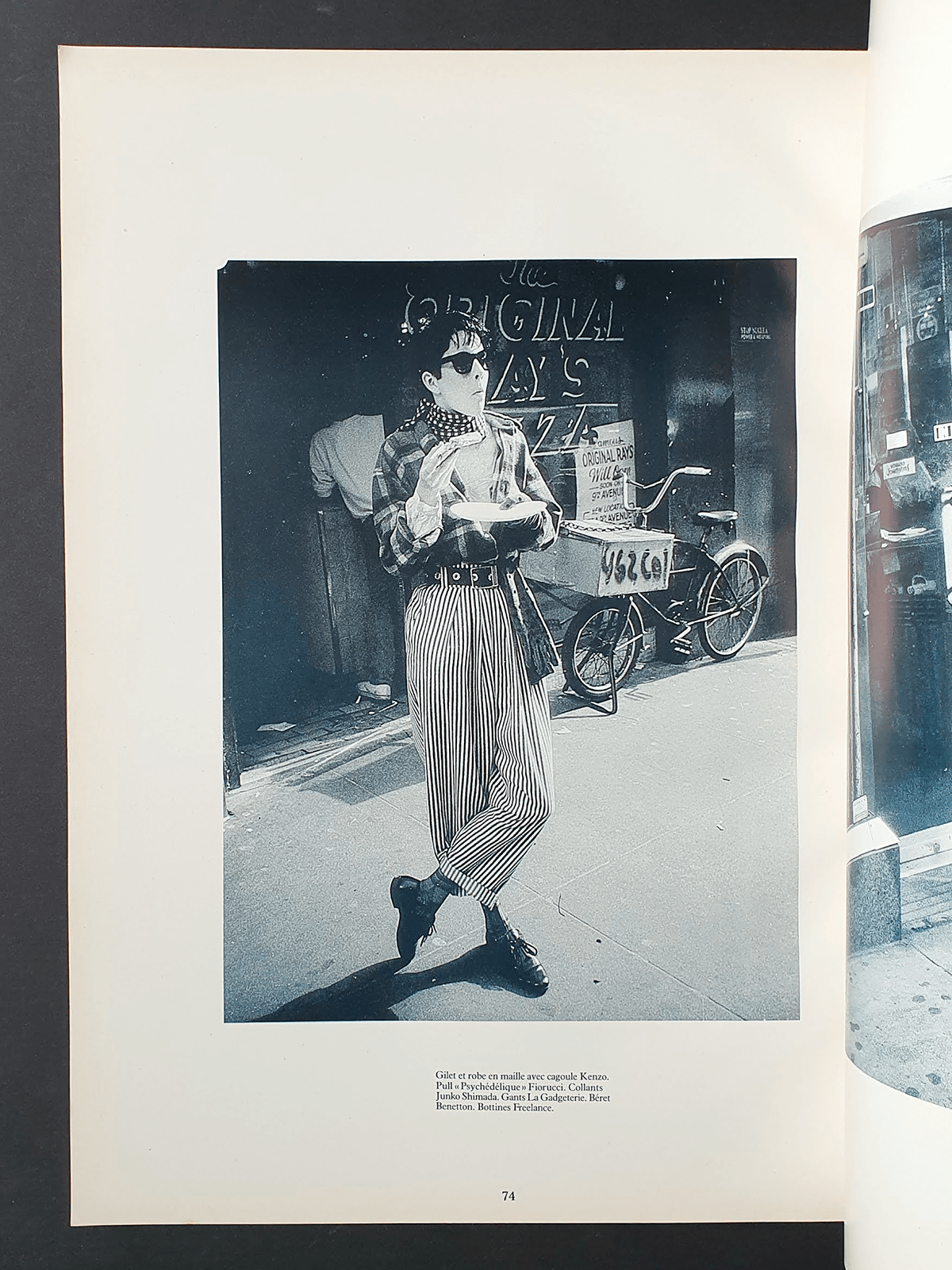 la revue des phenomenes mode - November 1984 p5 la revue des phenomenes mode - November 1984 p5