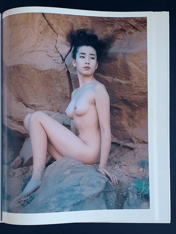 Santa Fe - Kishin Shinoyama - p3