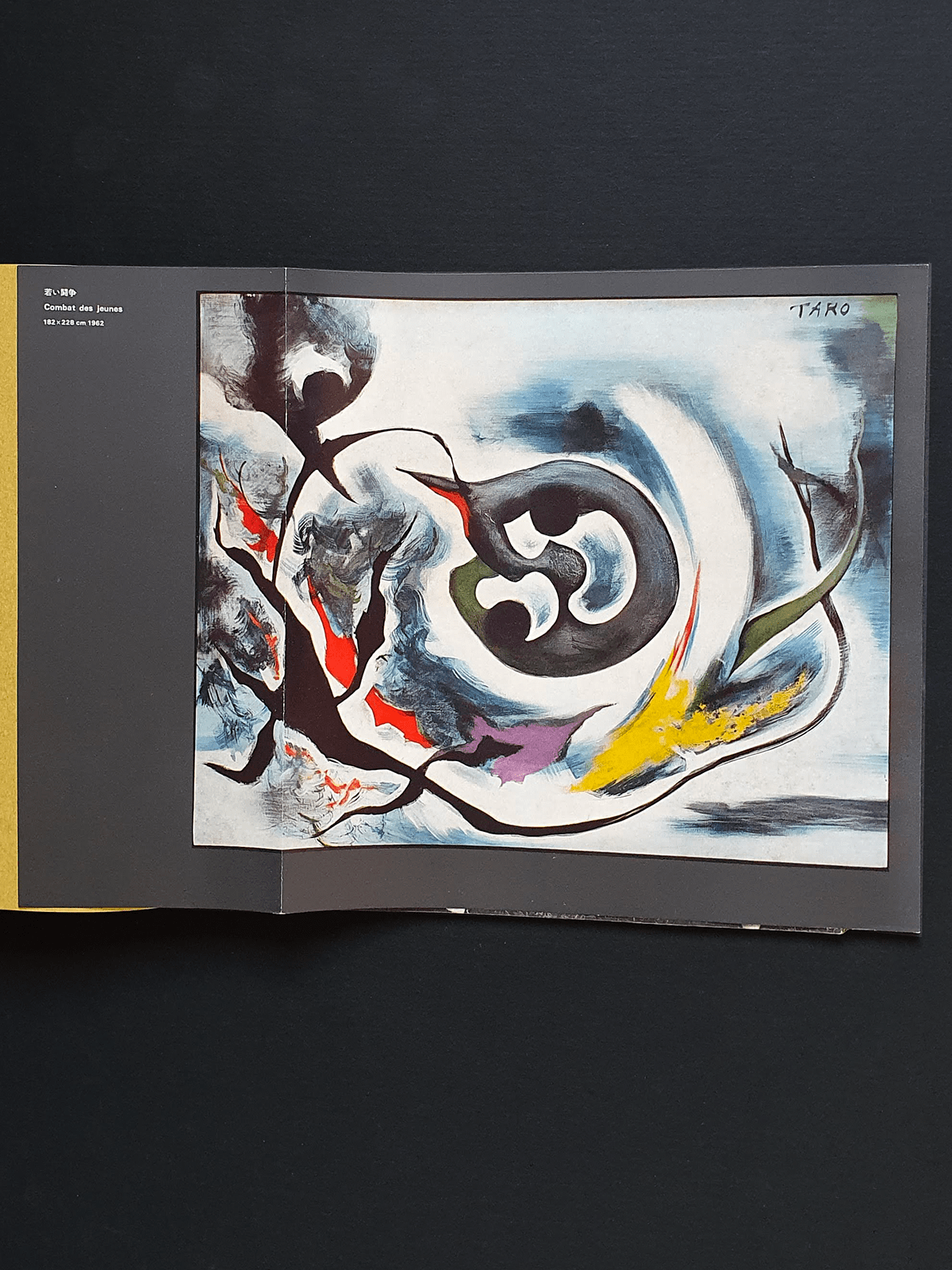 Taro Okamoto - Gallerie Seibu Tokyo P13