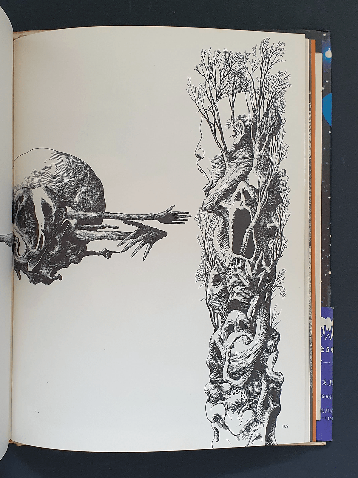 The World of Shiro Tatsumi - Illustration Now - P1 The World of Shiro Tatsumi - Illustration Now - P1