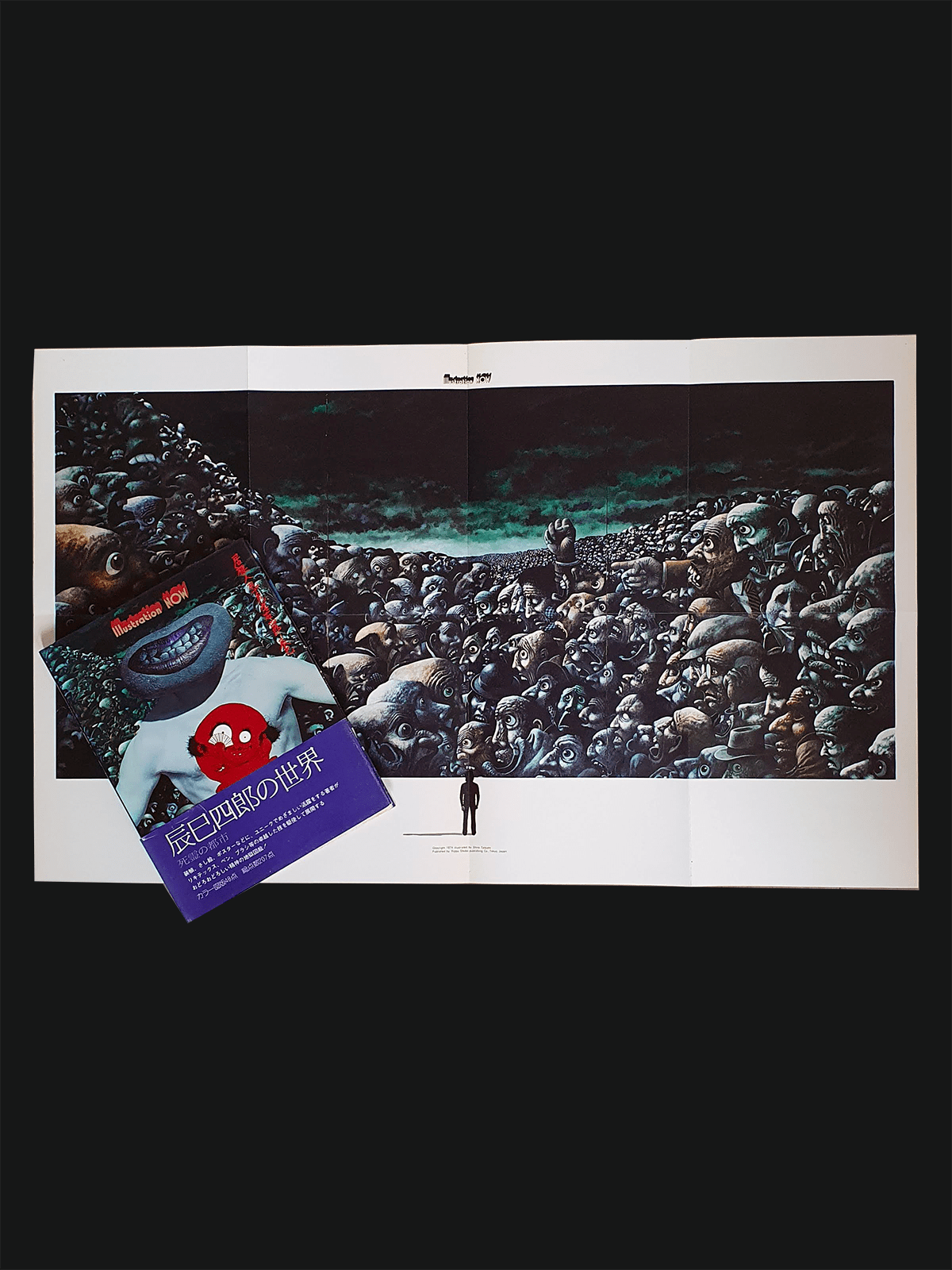 The World of Shiro Tatsumi - Illustration Now - P11 The World of Shiro Tatsumi - Illustration Now - P11