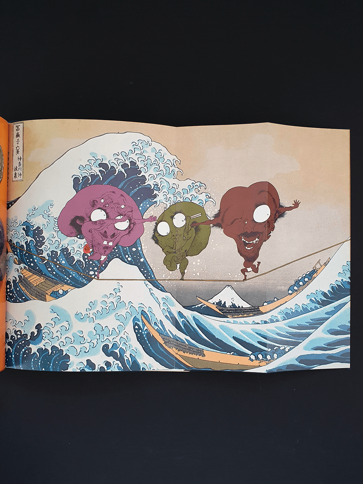 The World of Shiro Tatsumi - Illustration Now - P5 The World of Shiro Tatsumi - Illustration Now - P5