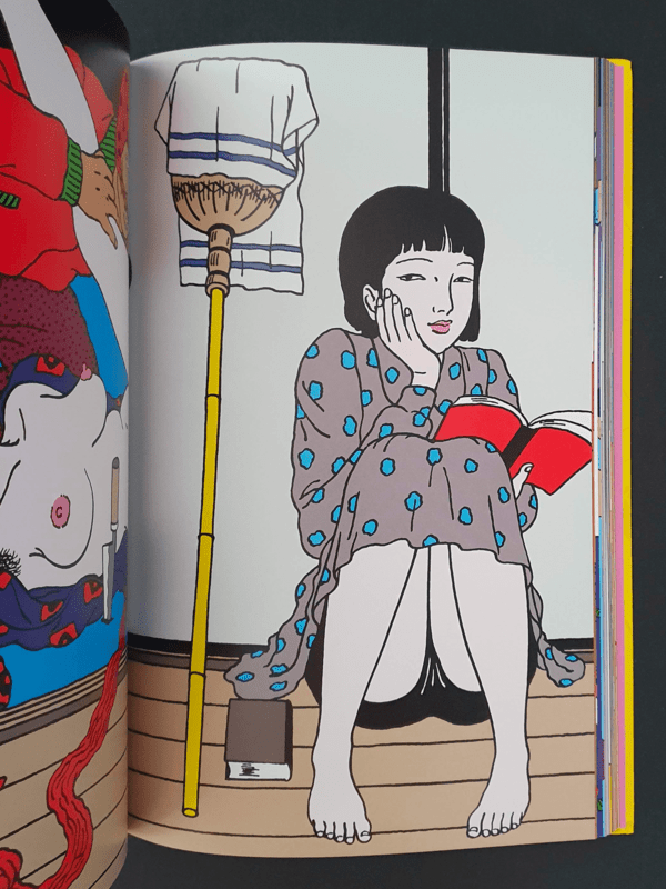 Yumenozoki - Toshio Saeki p12