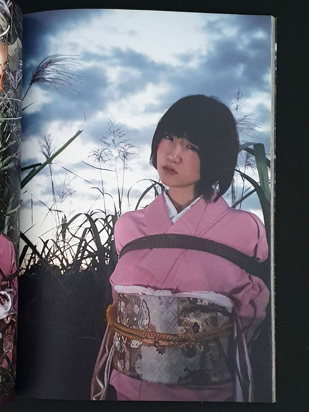 Hanafuda Kinbaku - Hajime kinoko p15 Hanafuda Kinbaku - Hajime kinoko p15