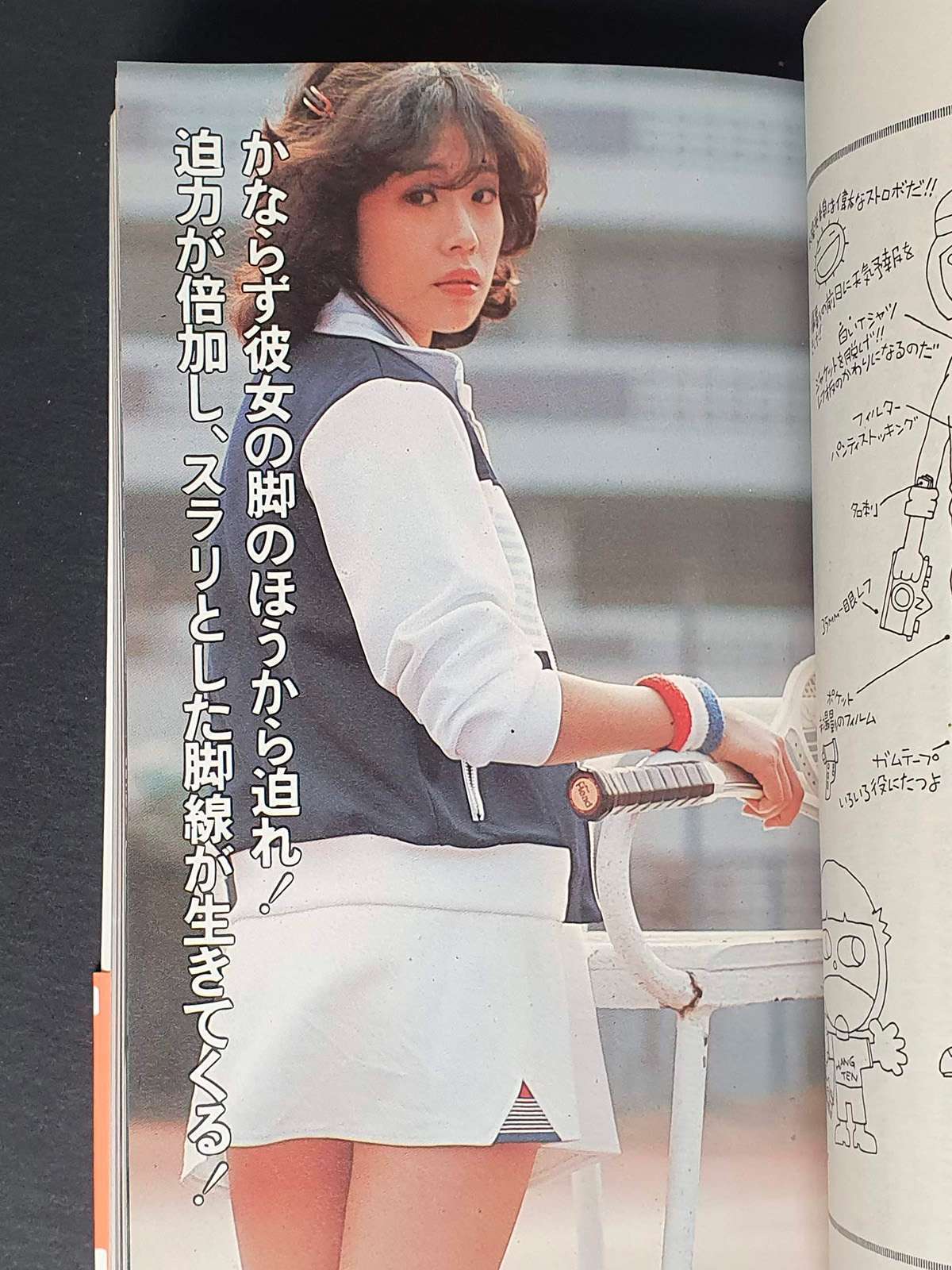 Kohibitotachi zoom comp2 Kohibitotachi zoom comp2