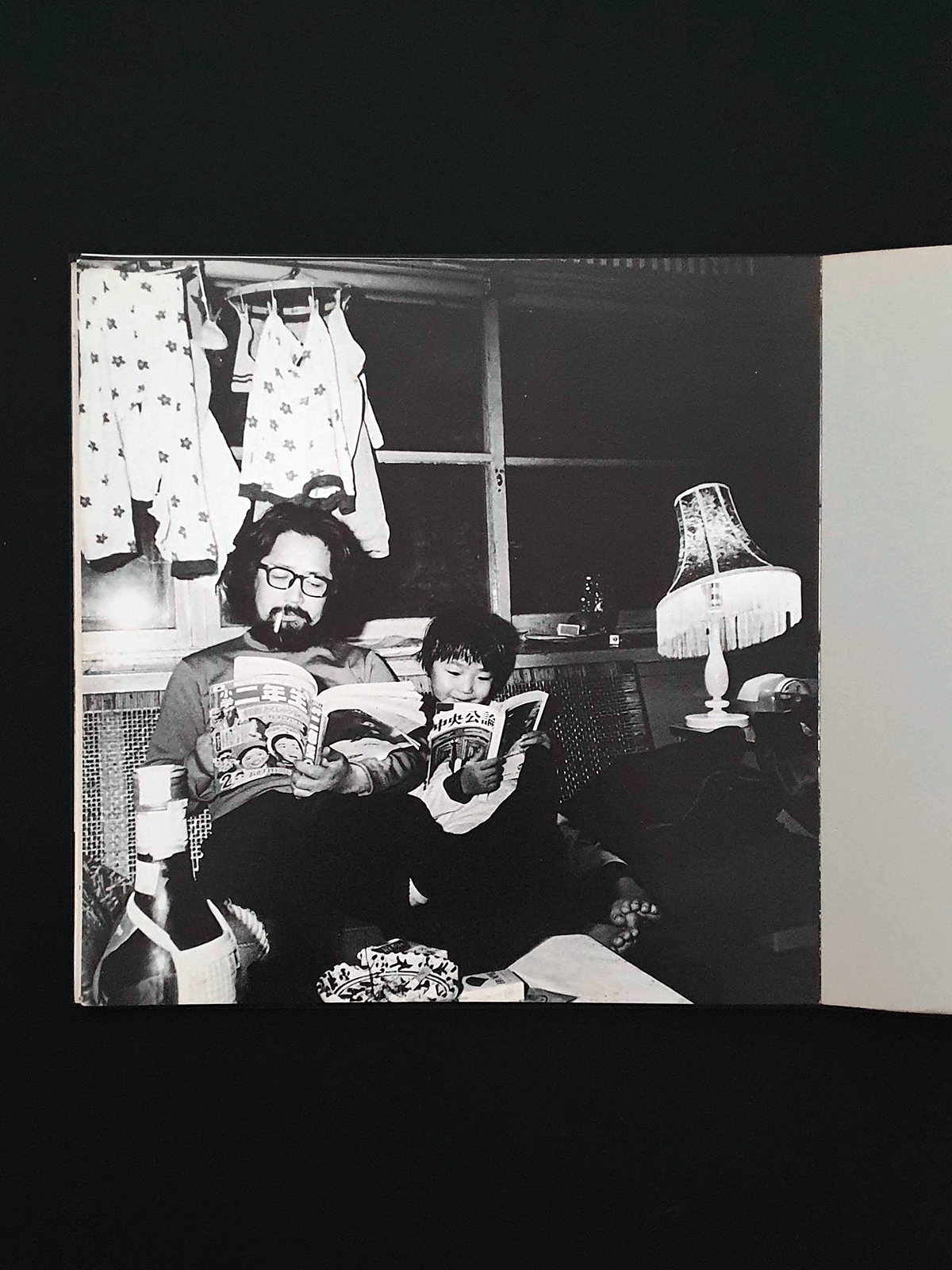 Bomb - Yoji Kuri p10 Bomb - Yoji Kuri p10