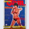 x magazine jam white cover