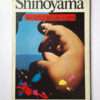 28 girls Kishin Shinoyama white cover 2