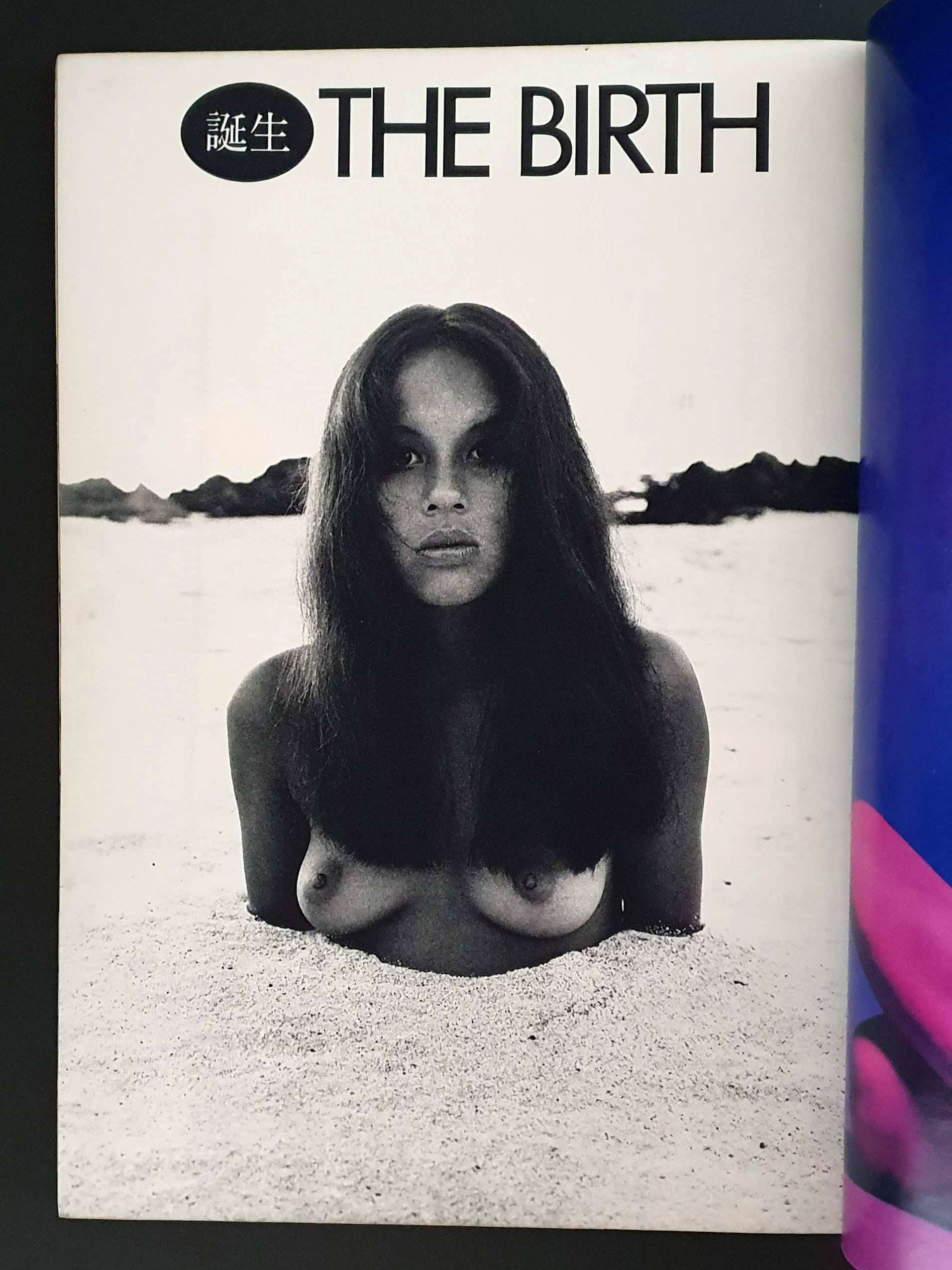 28 Girls - Kishin Shinoyama5 28 Girls - Kishin Shinoyama5