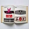 Explosion sticker Part 1 white 5
