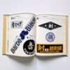Explosion sticker Part 1 white 6