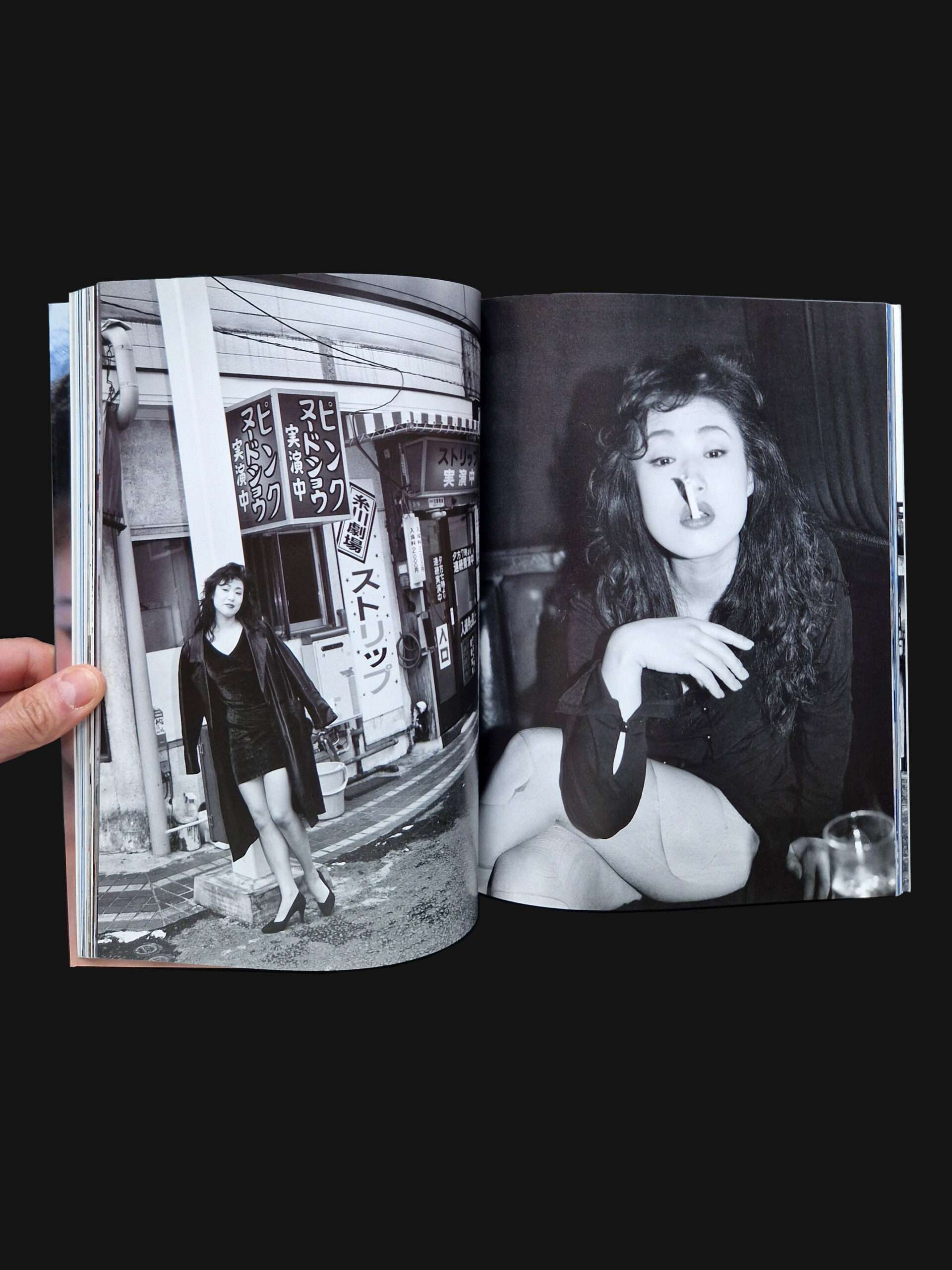 Fake Love Nude Yuko Ishiwa Nobuyoshi Araki 20