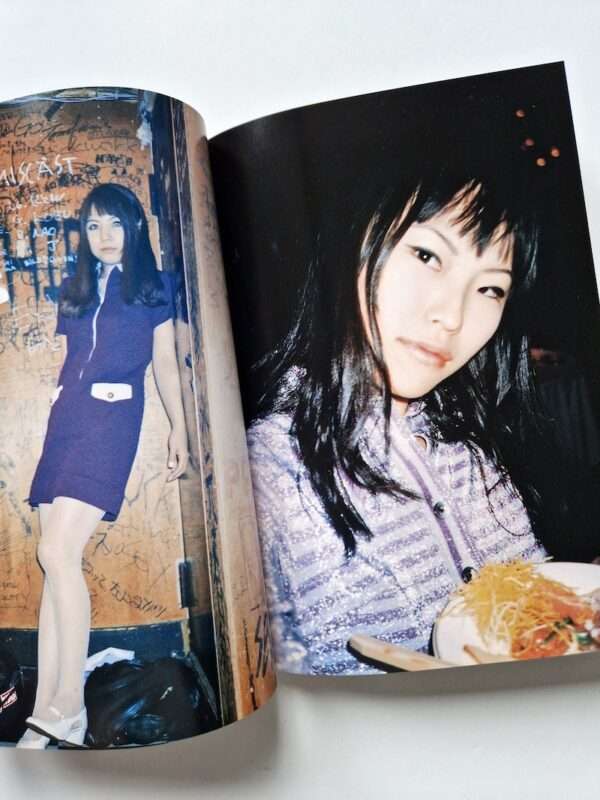 Girls blue - Hiromix