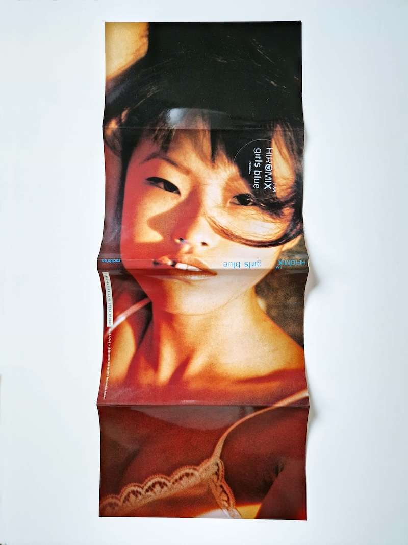 Girl Blue hiromix restock 4 Girl Blue hiromix restock 4