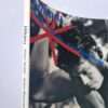 Hikaru Tanaka Kishin Shinoyama white bind