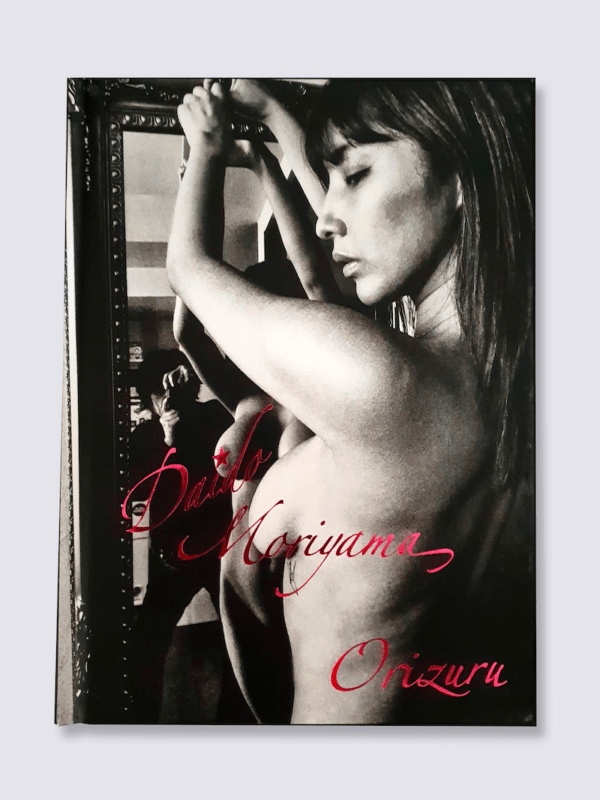 Orizuru Daido Moriyama white cover