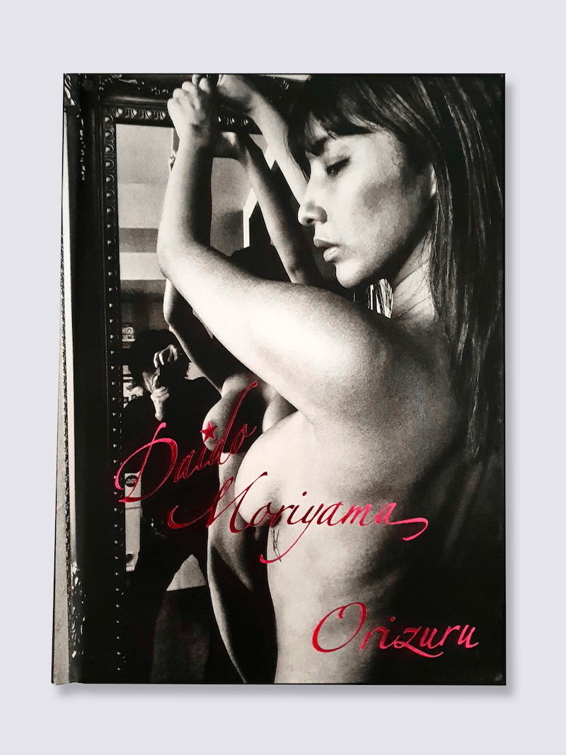 Orizuru Daido Moriyama white cover Orizuru Daido Moriyama white cover