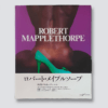 Robert Maplethorpe Parco publishing white cover