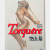 Torquere Hajime Sorayama - cover def copie