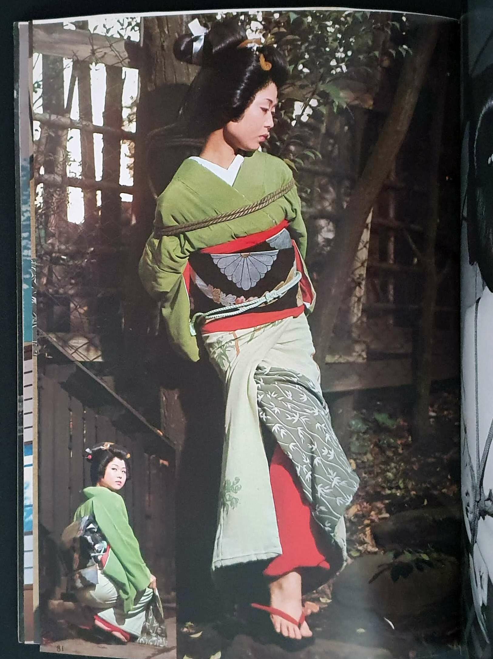 Beloved 2 - Bunkyo Era Bondage Flowering Woman - Dan Oniroku - 14 Beloved 2 - Bunkyo Era Bondage Flowering Woman - Dan Oniroku - 14