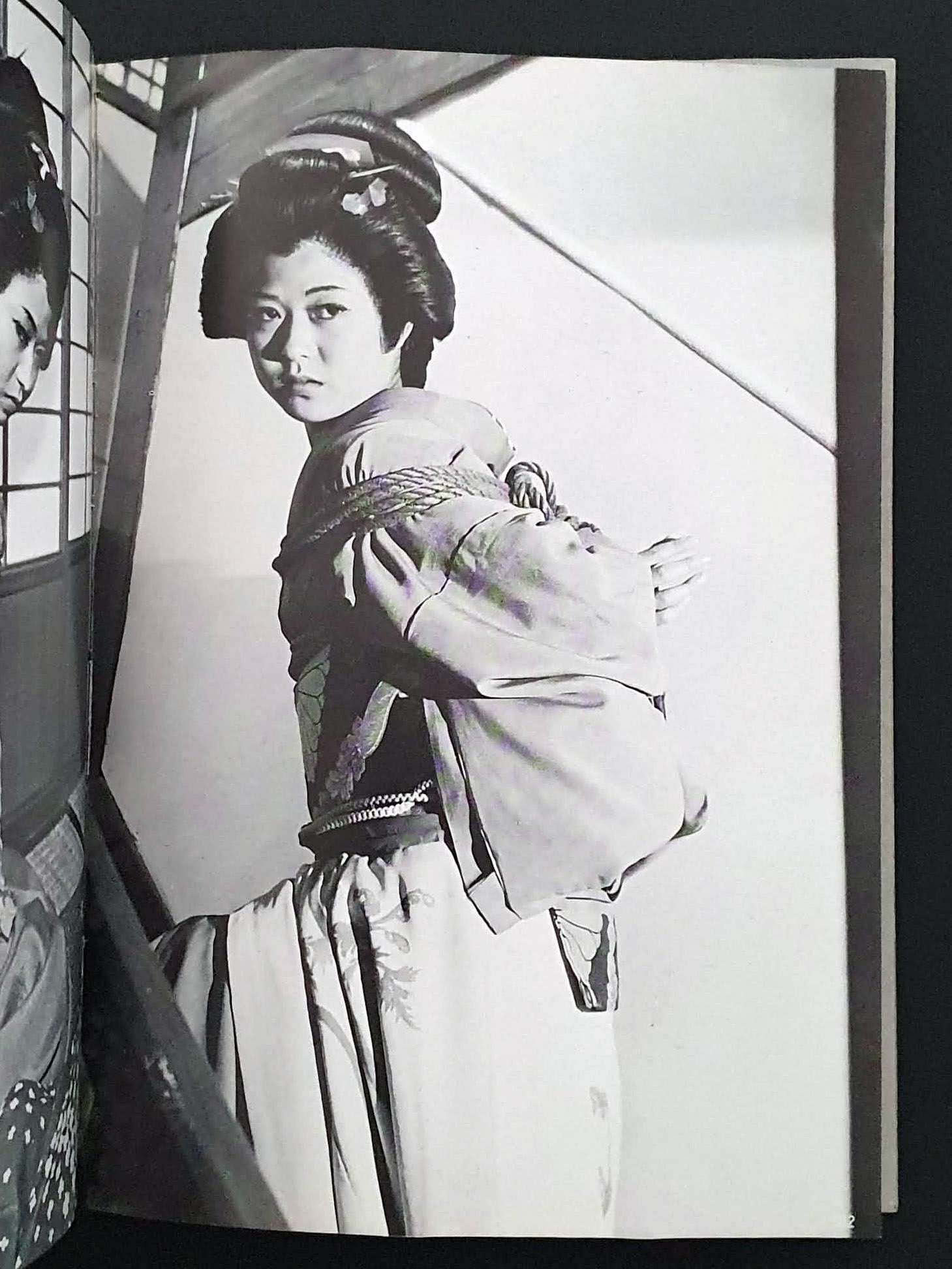 Beloved 2 - Bunkyo Era Bondage Flowering Woman - Dan Oniroku - 19 Beloved 2 - Bunkyo Era Bondage Flowering Woman - Dan Oniroku - 19