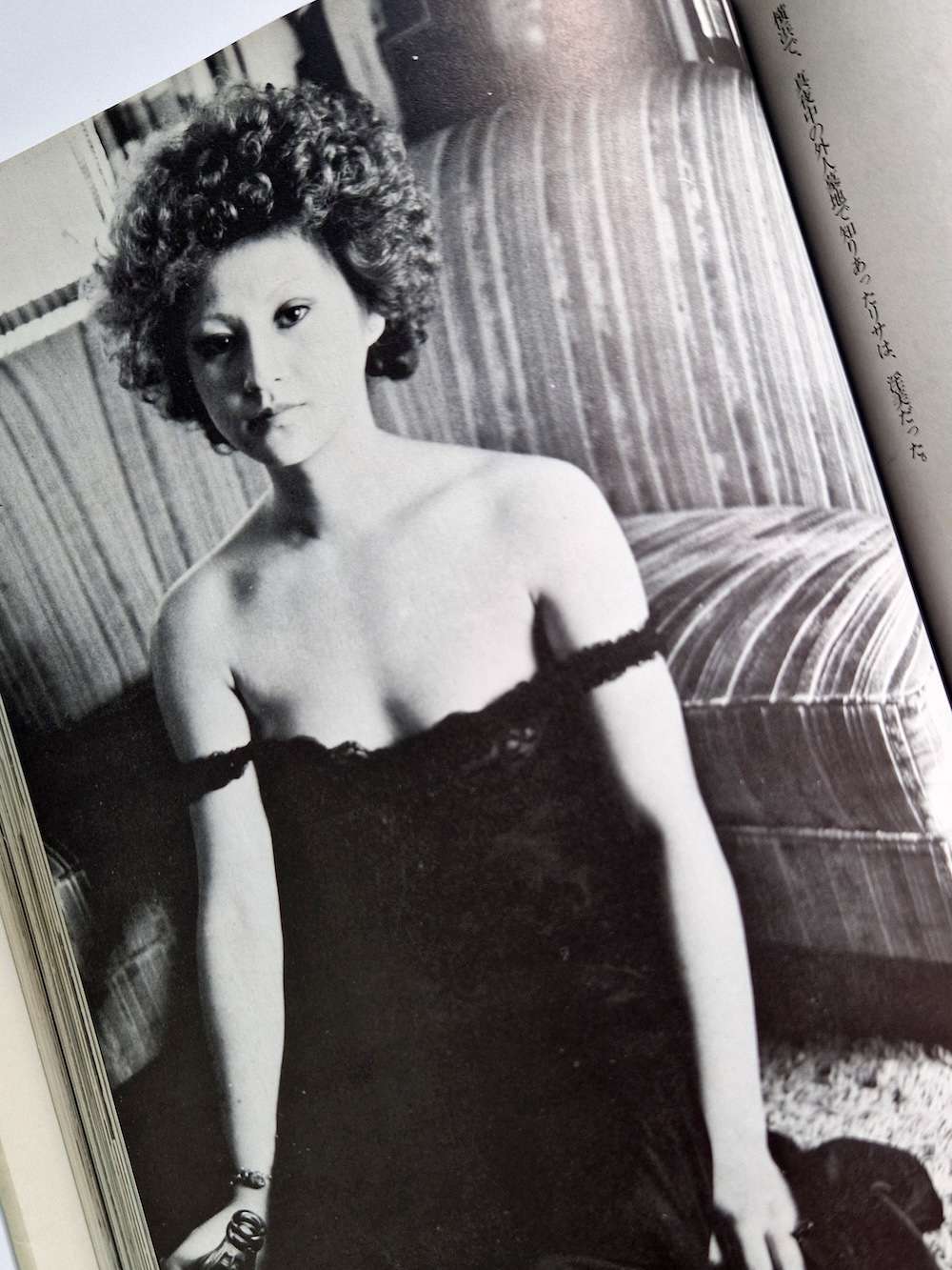 ekisha joyu tachi signed nobuyoshi araki white 6