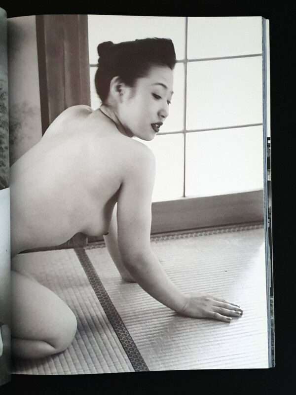 Fake Love Nude Yuko Ishiwa - Nobuyoshi Araki14