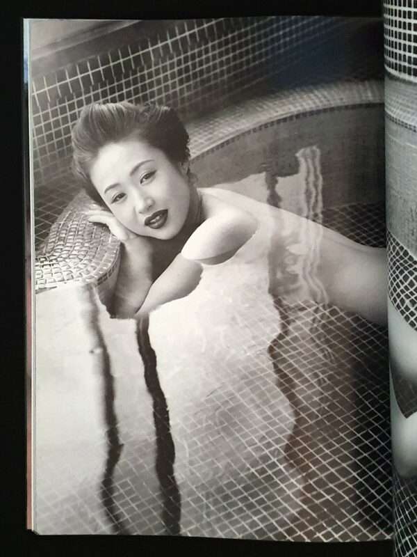 Fake Love Nude Yuko Ishiwa - Nobuyoshi Araki17