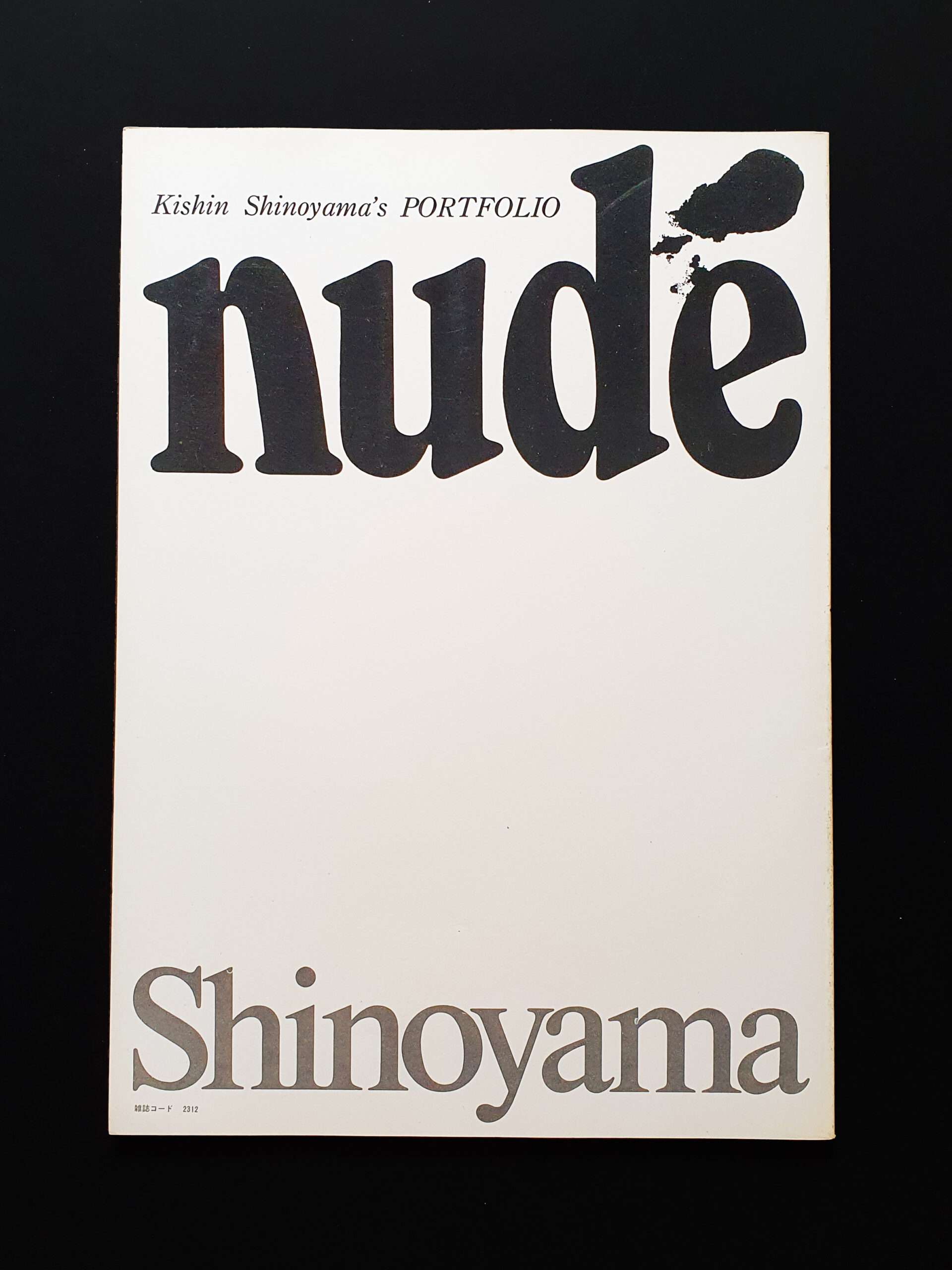 Nude Portfolio- Kishin Shinoyama1