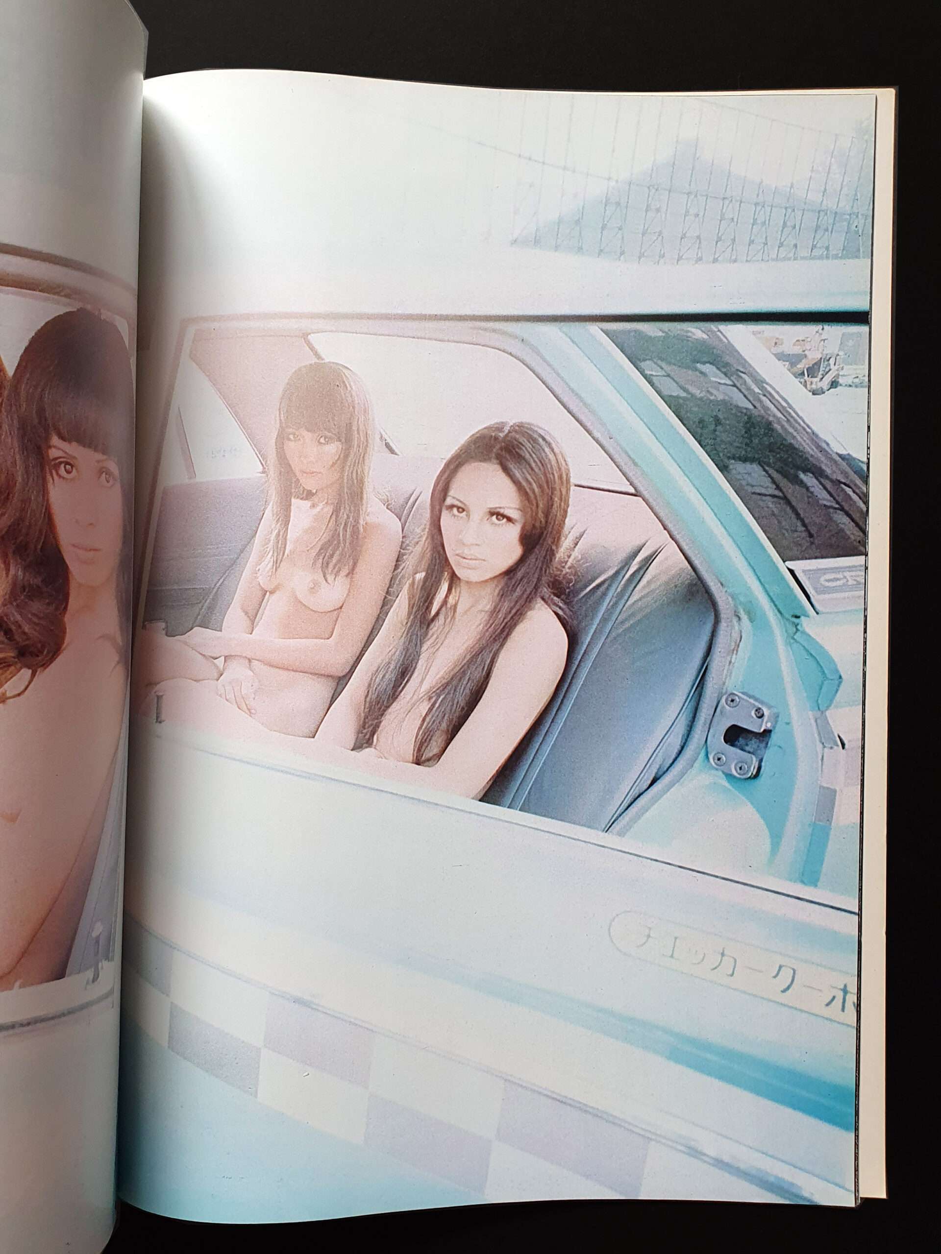 Nude Portfolio- Kishin Shinoyama16