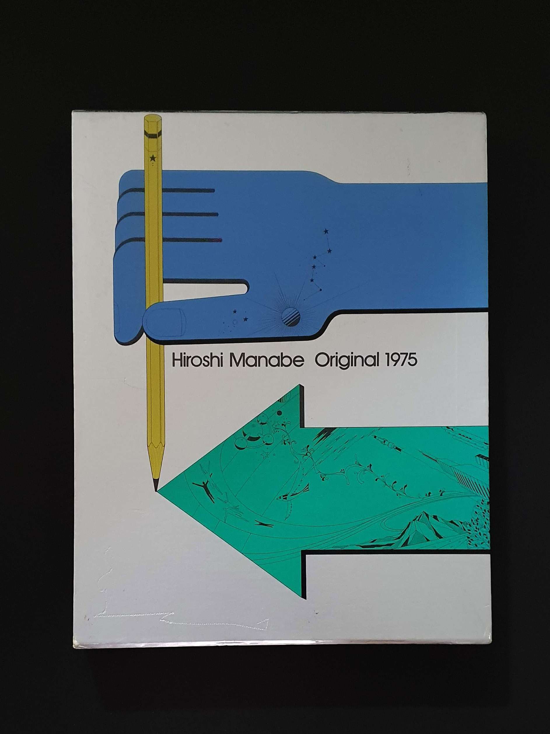 Original 1975 - Hiroshi Manabe 1 Original 1975 - Hiroshi Manabe 1