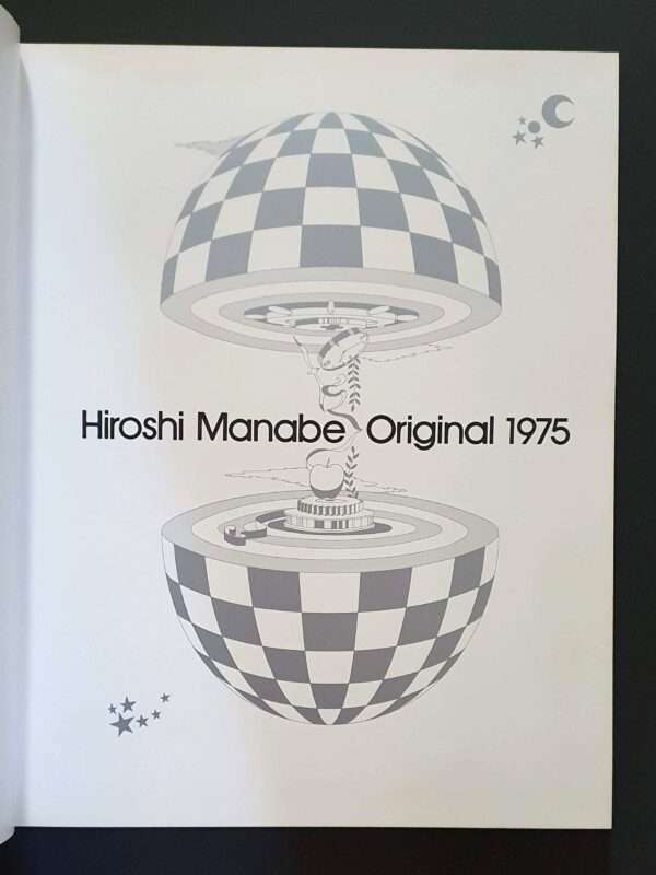 Original 1975 - Hiroshi Manabe 5