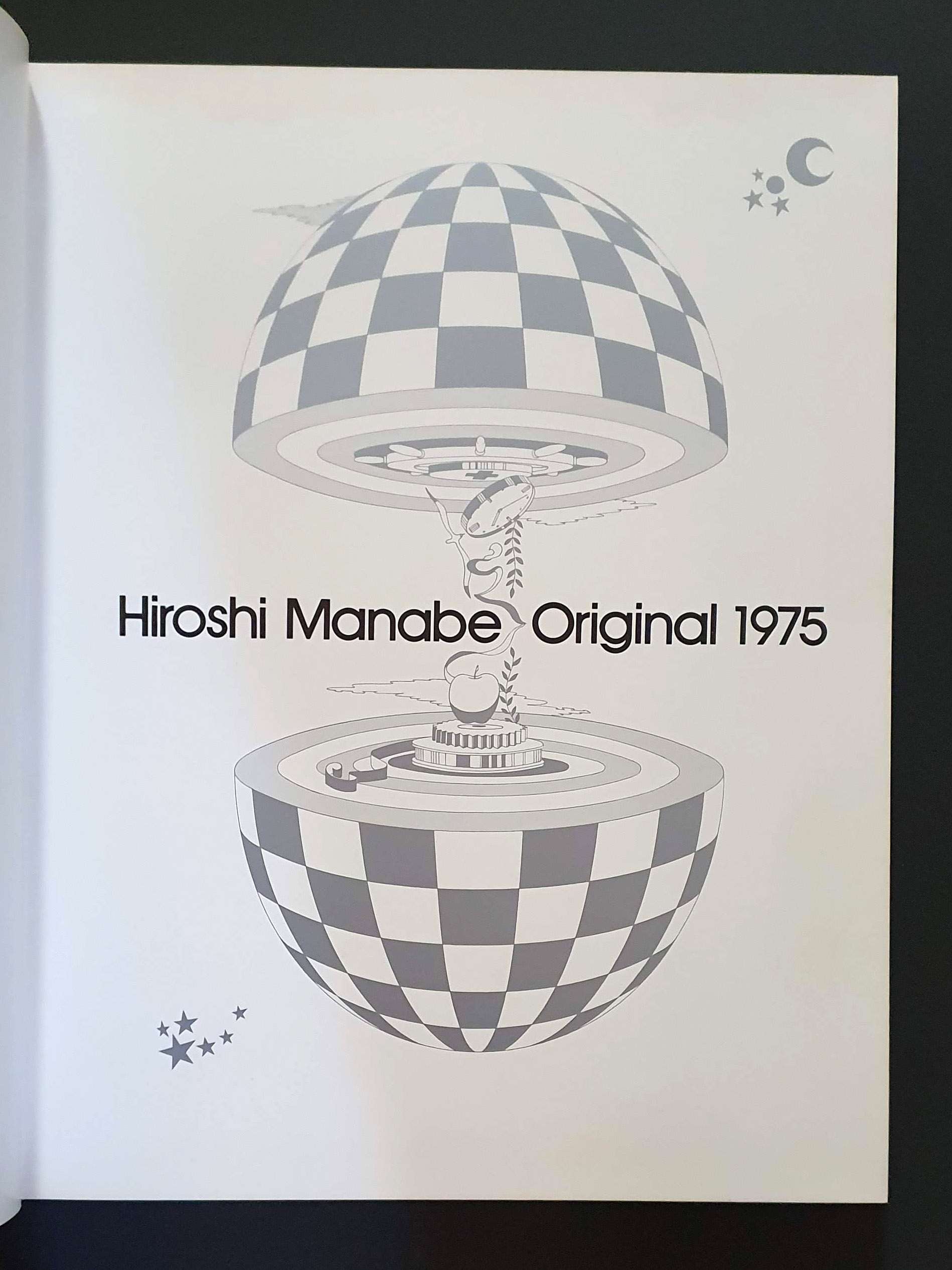 Original 1975 - Hiroshi Manabe 5 Original 1975 - Hiroshi Manabe 5
