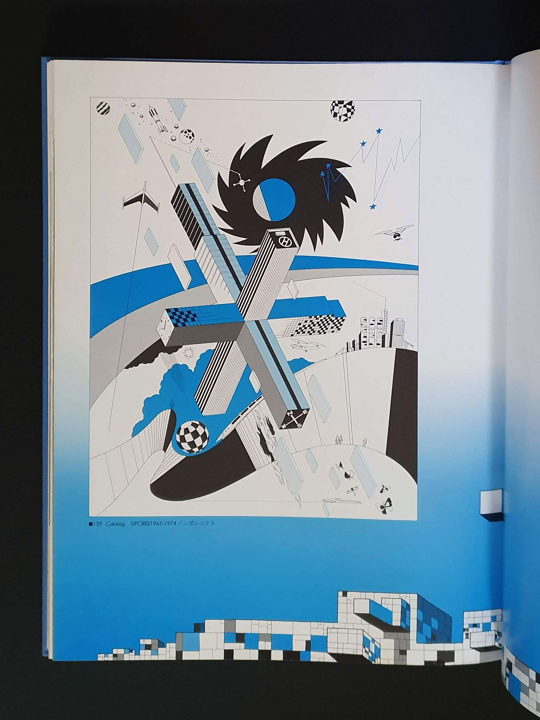 Original 1975 - Hiroshi Manabe15 Original 1975 - Hiroshi Manabe15