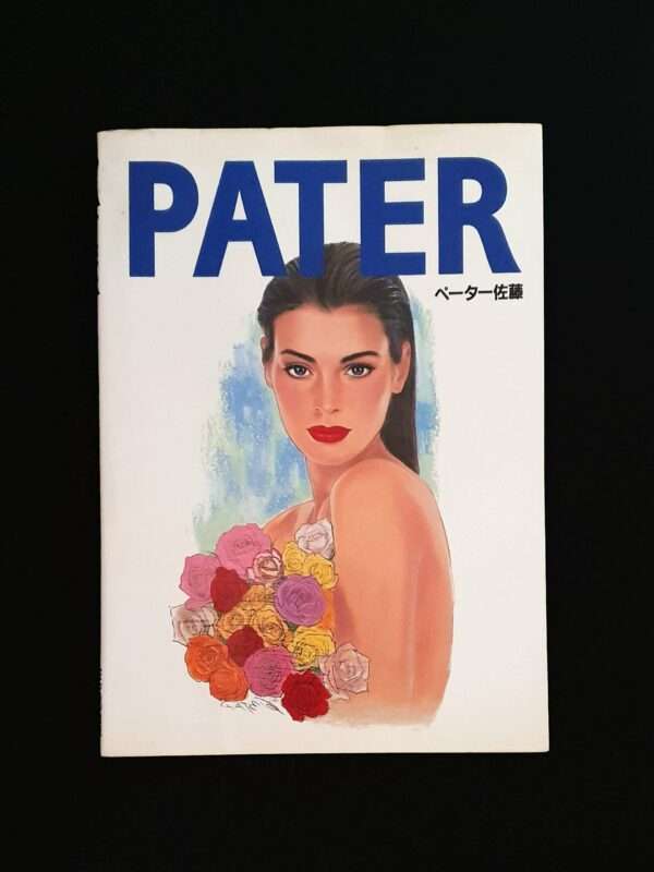 Pater - Parco publishing cover