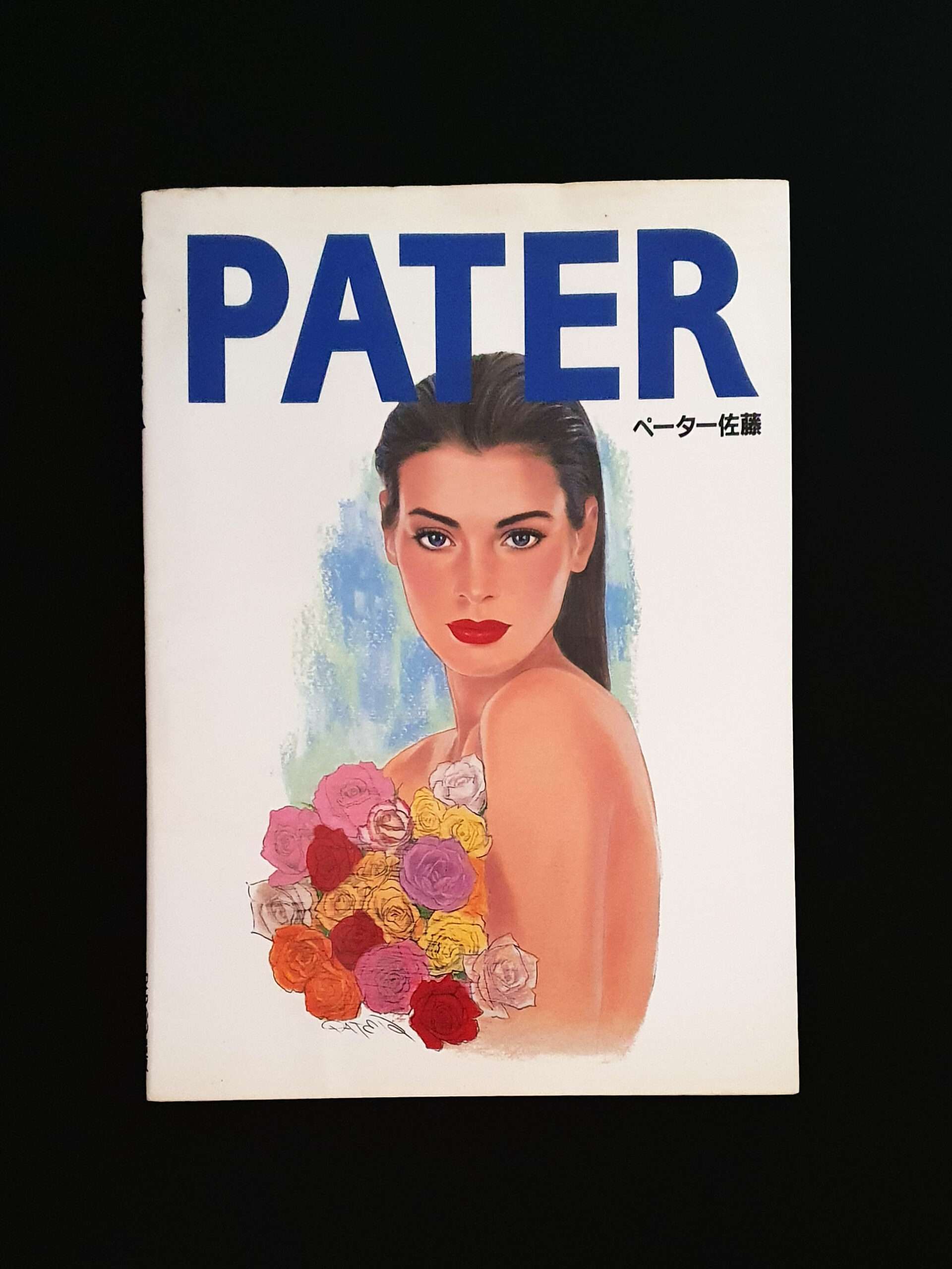 Pater - Parco publishing cover Pater - Parco publishing cover