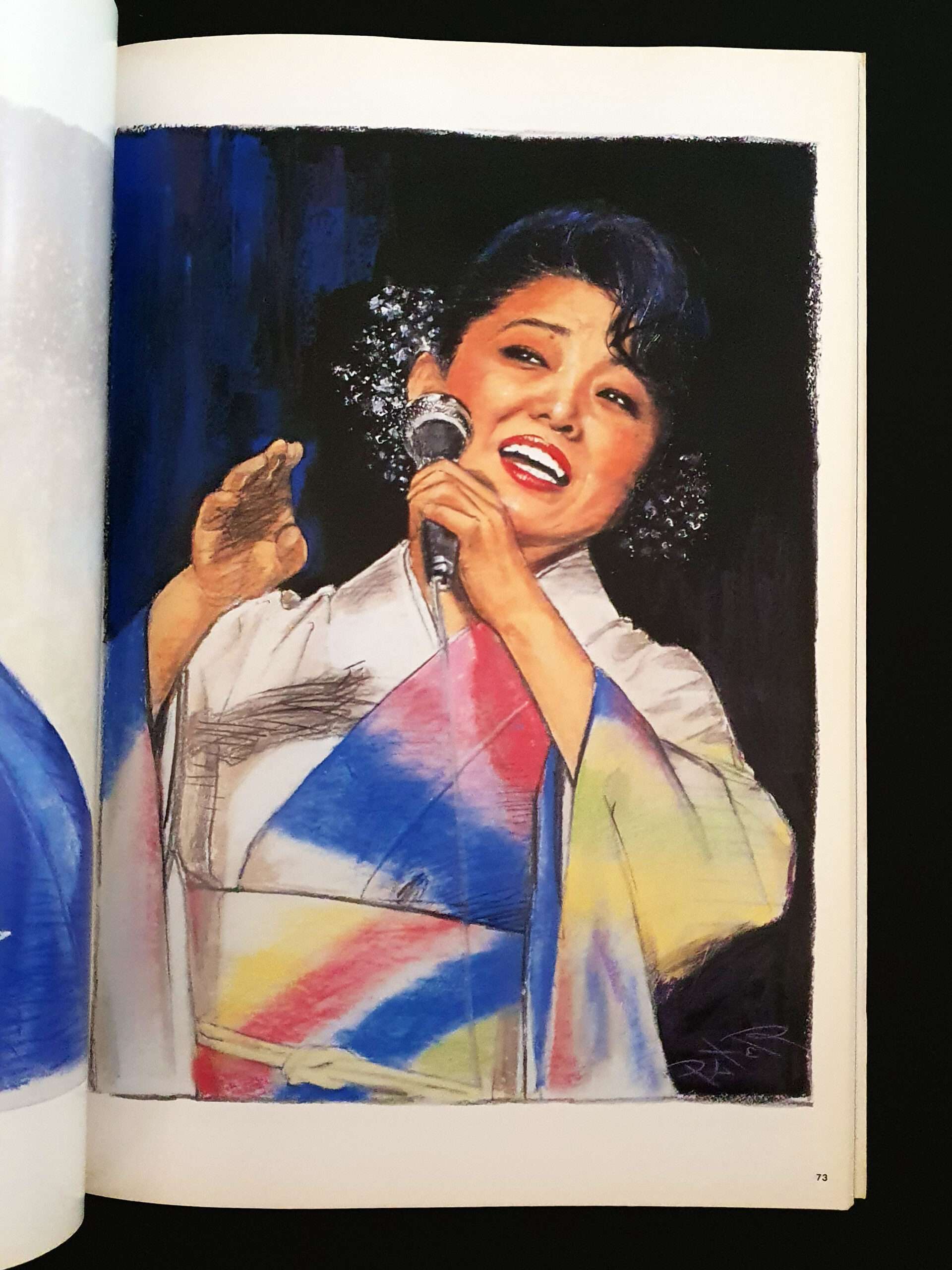 Pater - Parco publishing16