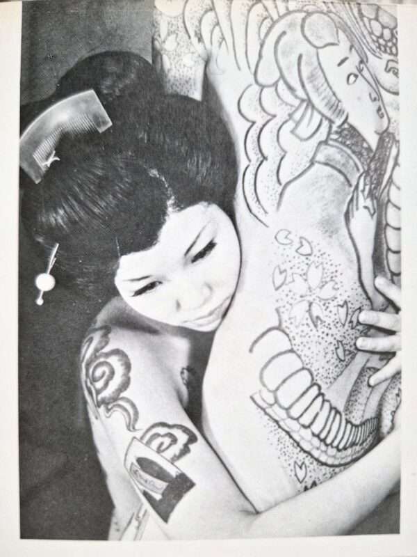 tattoo changes masami nagashima restock4