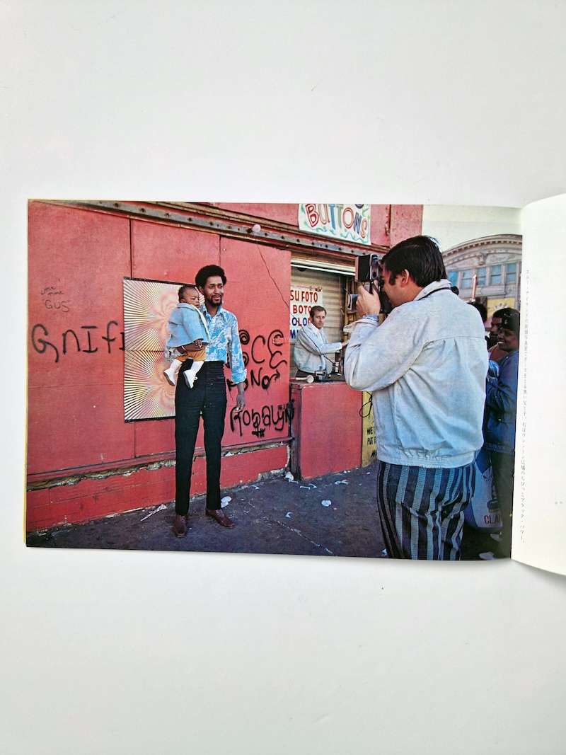 Otoko Joy New York Report Yumiko Kiyomiya p10 Otoko Joy New York Report Yumiko Kiyomiya p10