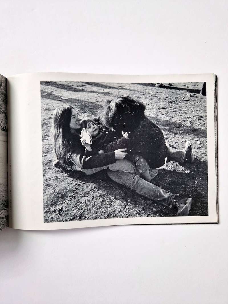 Otoko Joy New York Report Yumiko Kiyomiya p12 Otoko Joy New York Report Yumiko Kiyomiya p12